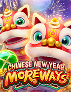 รีวิวเดิมพันฟรี สูตรบาคาร่า 2019 ที่คุณต้องไม่พลาด